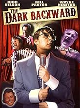 Famous quotes from Hollywood movie : The Dark Backward (1991)
