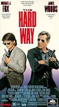 Famous quotes from Hollywood movie : The Hard Way (1991)