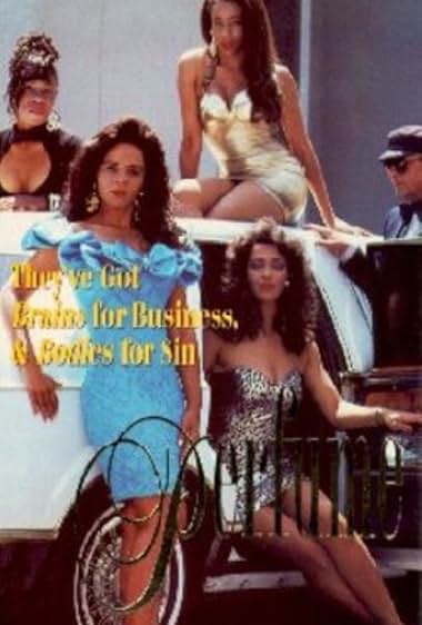 Famous quotes from Hollywood movie : Perfume (1991)