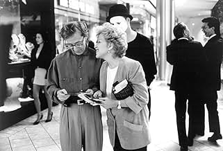 Famous quotes from Hollywood movie : Scenes from a Mall (1991) - Part (2)