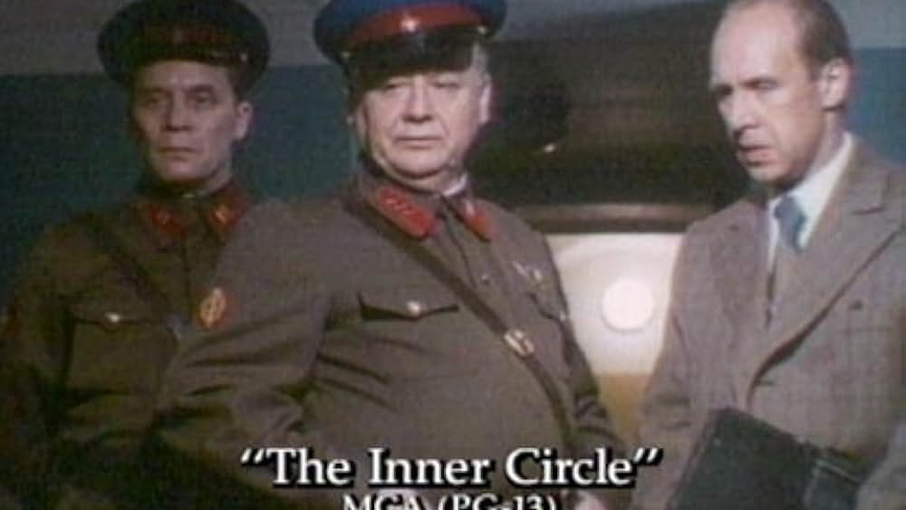 Famous quotes from Hollywood movie : The Inner Circle (1991)