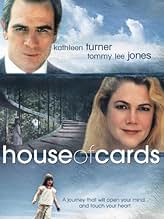 Famous quotes from Hollywood movie : House of Cards (1993)