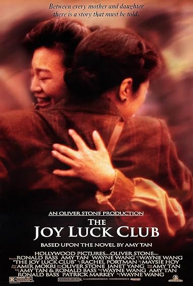 Famous quotes from Hollywood movie : The Joy Luck Club (1993)