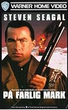 Famous quotes from Hollywood movie : On Deadly Ground (1994)