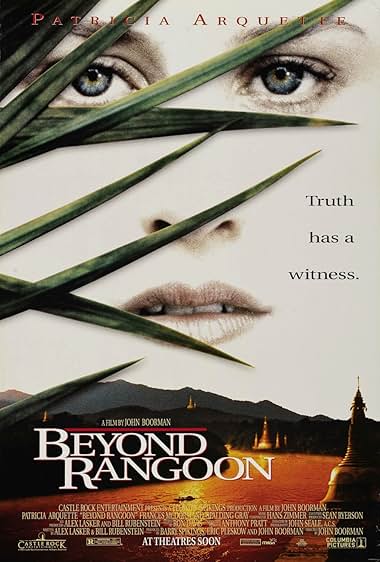 Famous quotes from Hollywood movie : Beyond Rangoon (1995)