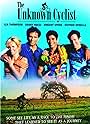 Famous quotes from Hollywood movie : The Unknown Cyclist (1998)