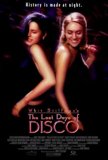 Famous quotes from Hollywood movie : The Last Days of Disco (1998) - Part (3)