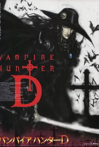 Famous quotes from Hollywood movie : Vampire Hunter D: Bloodlust (2000) - Part (2)