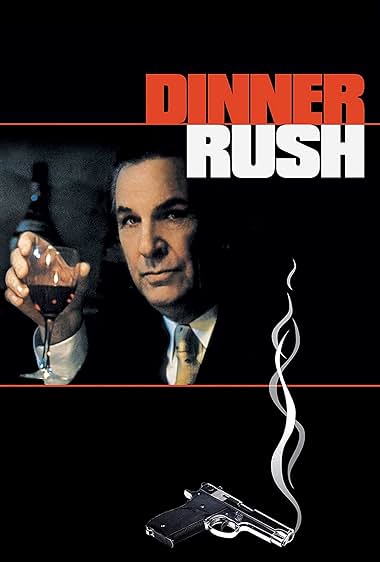 Famous quotes from Hollywood movie : Dinner Rush (2000)