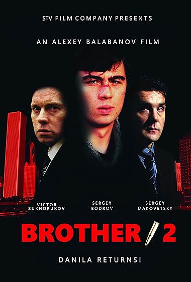 Famous quotes from Hollywood movie : Brat 2 (2000)