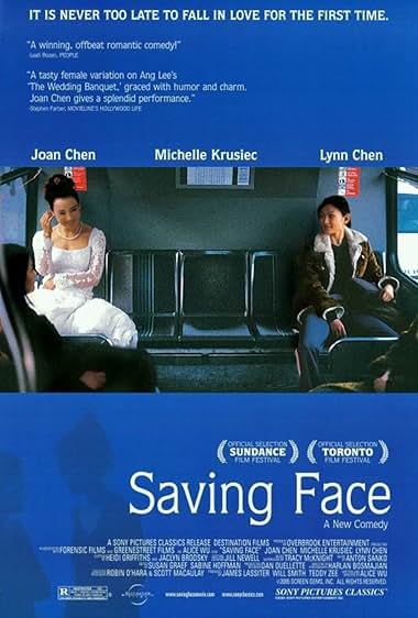 Famous quotes from Hollywood movie : Saving Face (2004) - Part (3)