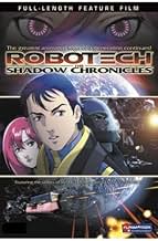 Famous quotes from Hollywood movie : Robotech: The Shadow Chronicles (2006)