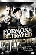 Famous quotes from Hollywood movie : Formosa Betrayed (2009) - Part (2)