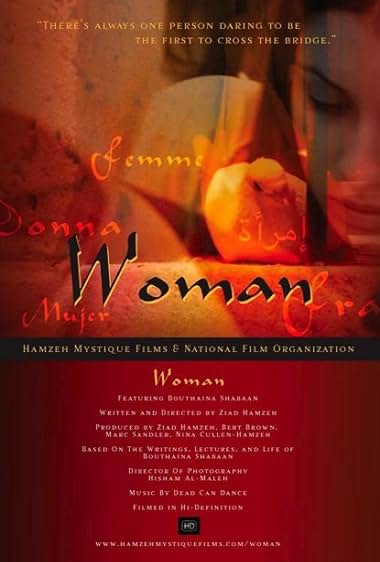 Famous quotes from Hollywood movie : Woman (2007)